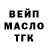 Метадон VHQ Behzod Kamilov