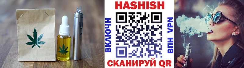 Cannafood конопля  цены наркотик  Верхняя Тура 