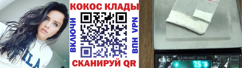 Cocaine 98%  кракен ССЫЛКА  Верхняя Тура 