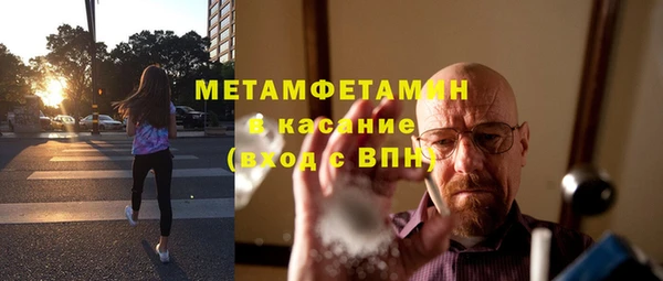 apvp Семикаракорск
