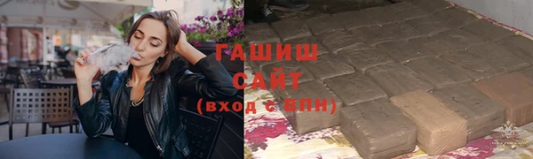 прущие крисы Белокуриха