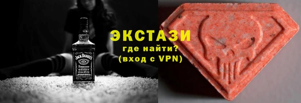 дистиллят марихуана Беломорск