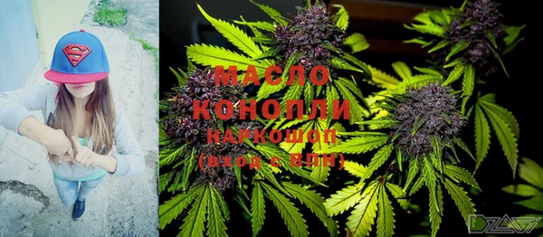 прущие крисы Белокуриха