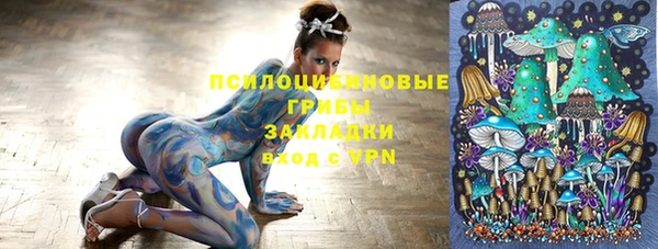 дистиллят марихуана Беломорск