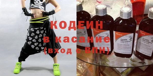 прущие крисы Белокуриха