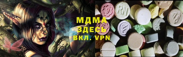героин Семёнов