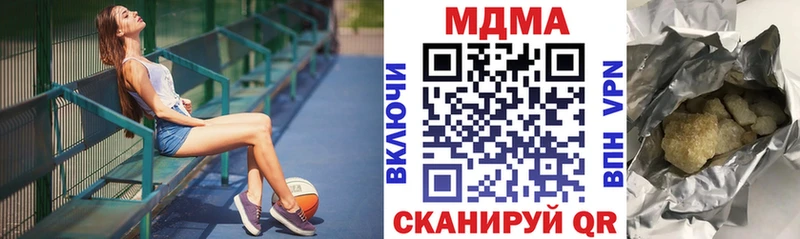 kraken маркетплейс  Верхняя Тура  MDMA молли 