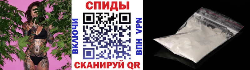 Первитин витя  дарнет шоп  Верхняя Тура 
