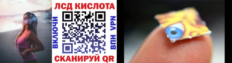 Наркотические марки 1500мкг  Верхняя Тура 