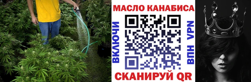 купить Верхняя Тура ТГК Wax