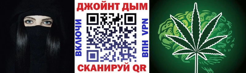 Конопля ГИДРОПОН  Верхняя Тура 